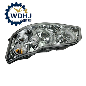 V&eacute;ritable produit original de qualit&eacute; sup&eacute;rieure pour les pi&egrave;ces de BUS Yutong ZK6126 4121-00126C 4121-00160A phare