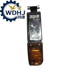 Phụ t&ugrave;ng xe tải OEM chất lượng cao mới Đ&egrave;n sương m&ugrave; ph&iacute;a trước 811W25320-6002 Lắp r&aacute;p đ&egrave;n kết hợp cho Sinotruk SITRAK C7H