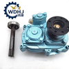 قطع غيار ساينو تراك هوو هوو 371 قطع غيار مجموعة إقلاع الطاقة WG9700291033 لشاحنة سيتراك هوو