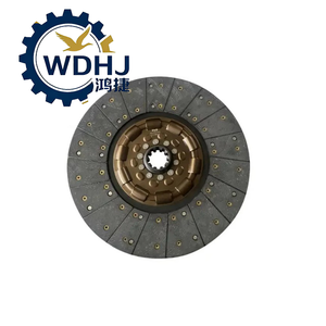 Phụ t&ugrave;ng xe tải chất lượng tốt Đĩa ly hợp Shacman Đĩa ly hợp DZ91189160032 Đĩa ly hợp cho Shacman Faw
