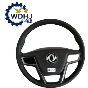Dongfeng أجزاء كابينة الشاحنة الثقيلة مجموعة عجلة القيادة الجديدة 5104010-C6205