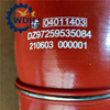 DZ97259535084 tuyau de refroidisseur interm&eacute;diaire pour pi&egrave;ces de camion Shacman chinois pi&egrave;ces de haute yau de refroidisseur interm&eacute;diaire pour pi&egrave;ces de camion Shacman chinois pi&egrave;ces de haute q084 tuyau de refroidisseur interm&eacute;diaire pour pi&egrave;ces de camion Shacman chinois pi&egrave;ces de haute qualit&eacute; offre sp&eacute;ciale tuyau de sortie iale tuyau de sortie de refroidisseur interm&eacute;diaire ISZ
